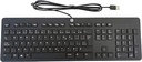 HP SK-120 Full-Size keyboard