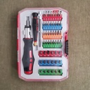 Inland 53 pc Tool Set Multi-Function Screwdriver