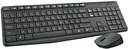 Logitech MK235 Wireless Keyboard and Mouse combo